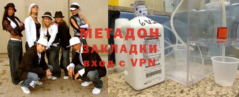 mega ссылка  Коряжма  МЕТАДОН methadone  где купить наркоту 